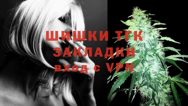 экстази Баксан